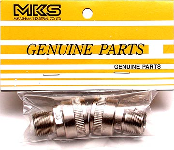 MKS pedals
