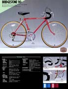 14-bridgestone-90