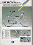 bridgestone-1987-29