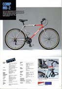bridgestone-1988-06