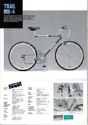 bridgestone-1988-08
