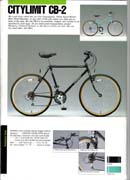 bridgestone-1989-09