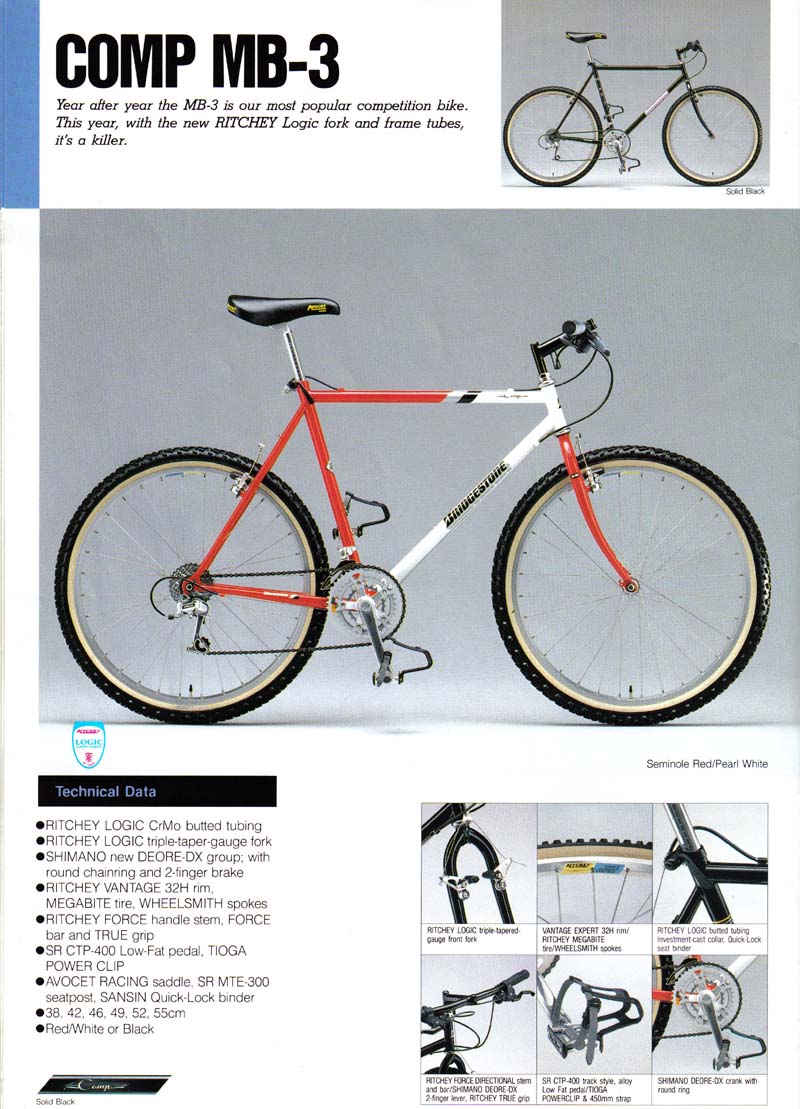 1990 bridgestone catalog