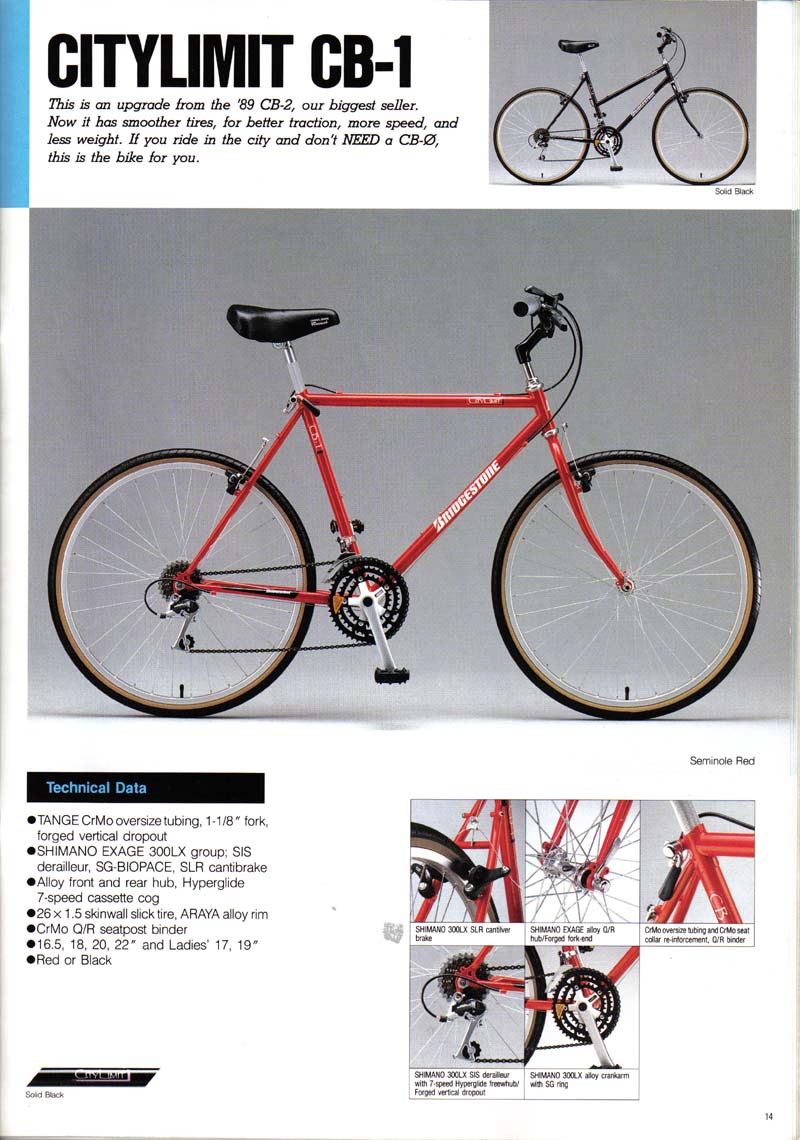 1990 bridgestone catalog