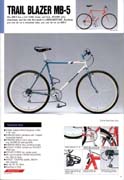 bridgestone-1990-10