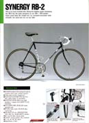 bridgestone-1990-18