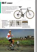 bridgestone-1991-32