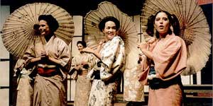 Mikado