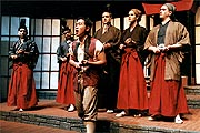 Mikado image