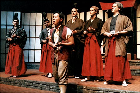 Mikado image