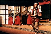 Mikado image