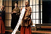 Mikado image