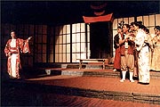 Mikado image