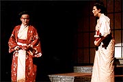 Mikado image