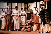 Mikado image