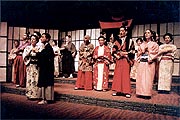 Mikado image