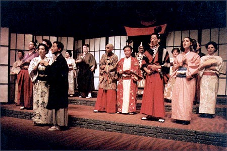 Mikado image